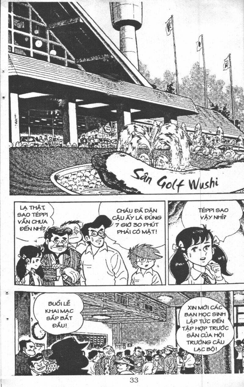 ashita tenki ni naare chapter 2 31