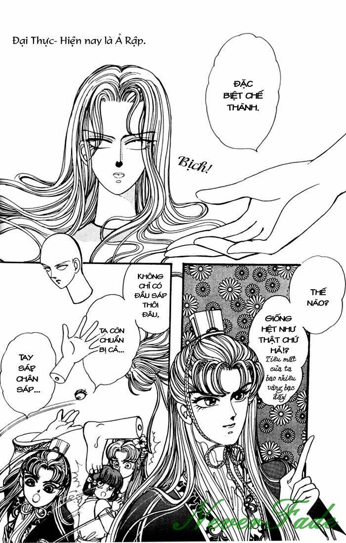 pearl grudge chapter 2.2 19