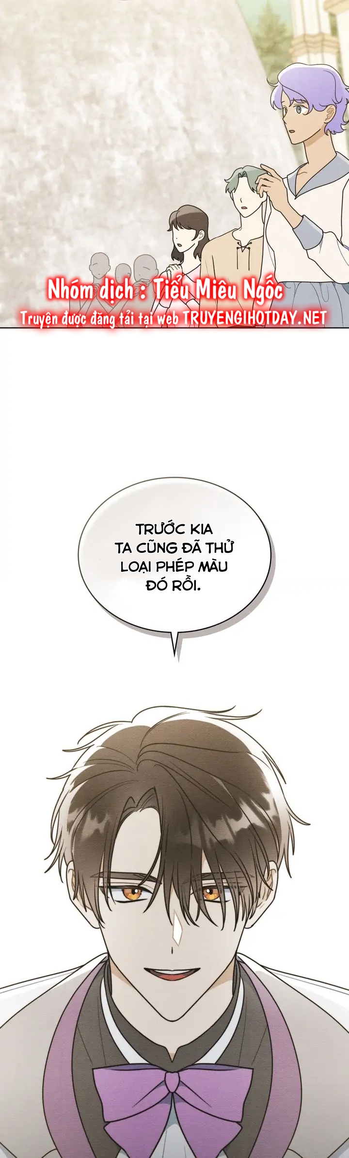 chúng ta cùng nhau tắm nhé? chapter 25 36