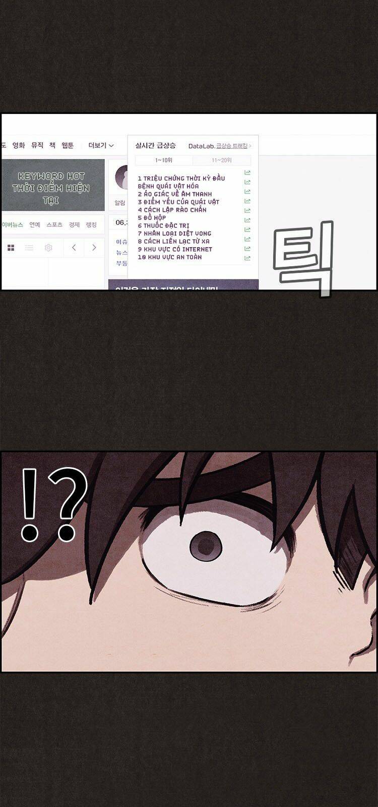 quái vật tại chung cư xanh chapter 5 57