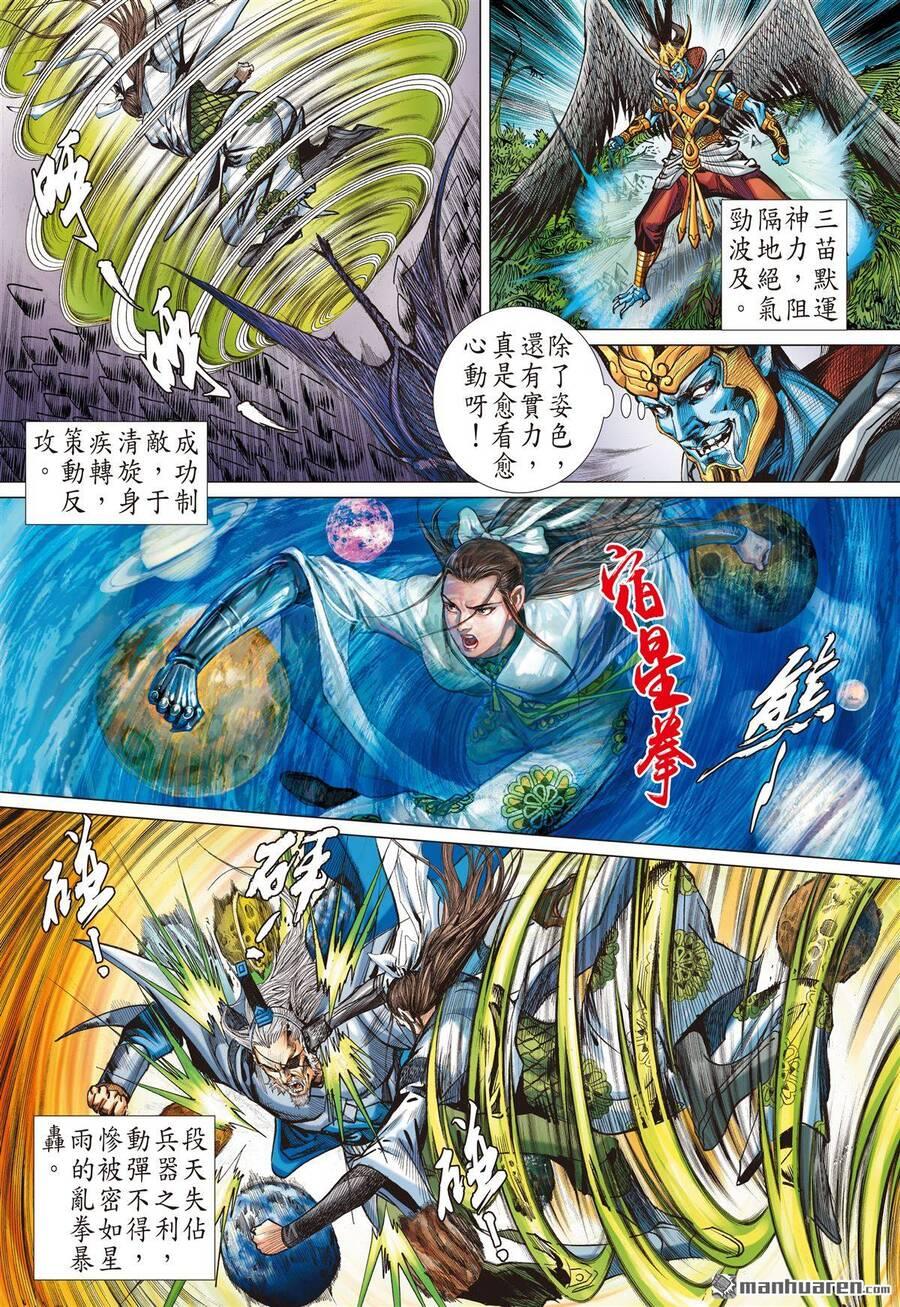 sơn hải kinh truyện chapter 278 29