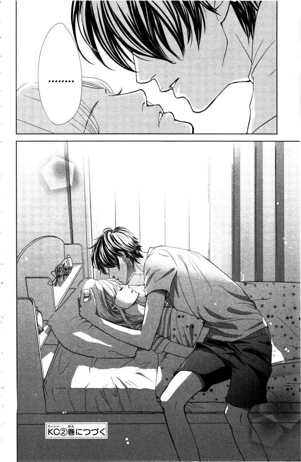 hoàng tử có độc chapter 3 38