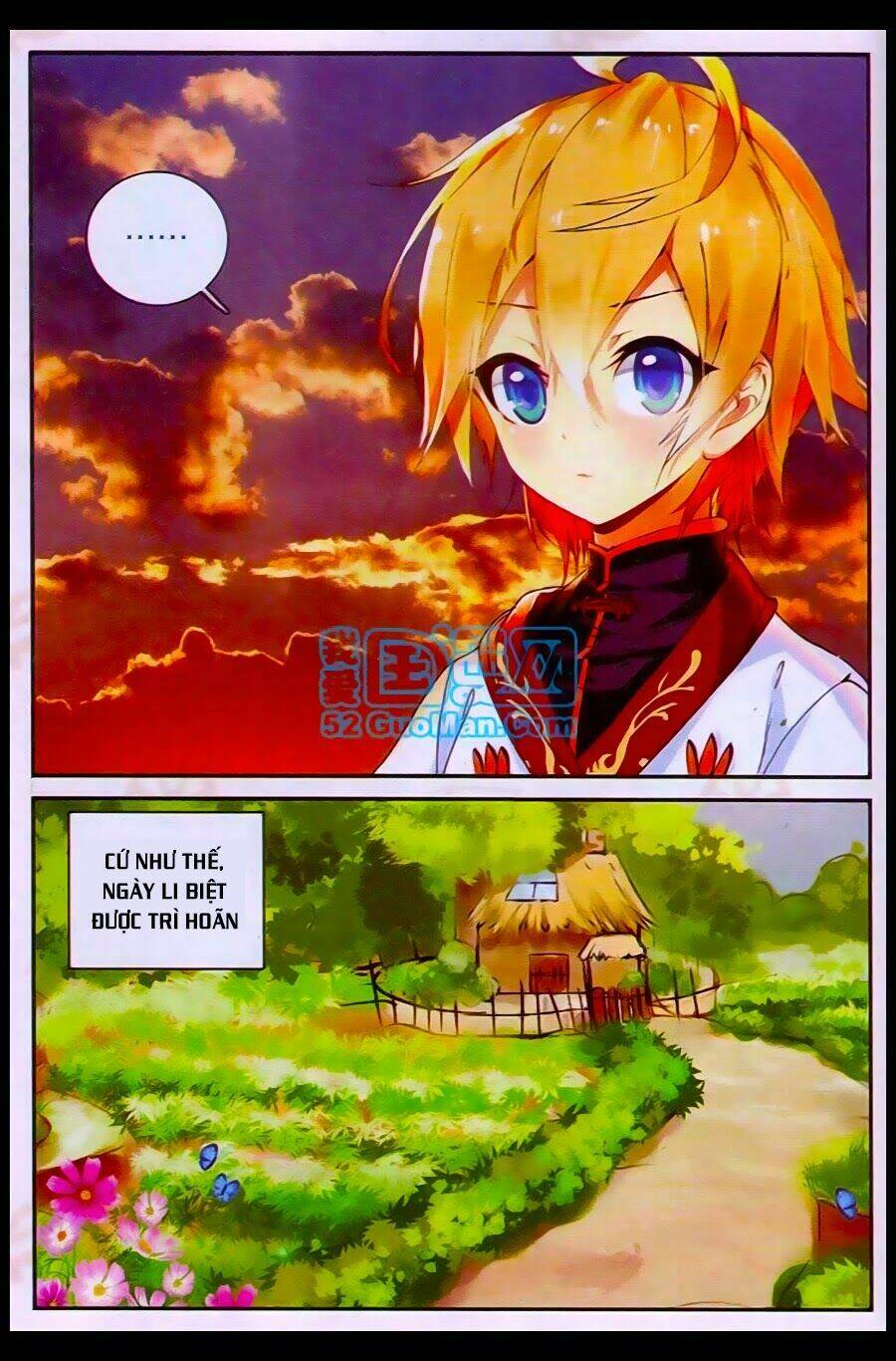 già thiên chapter 22 11