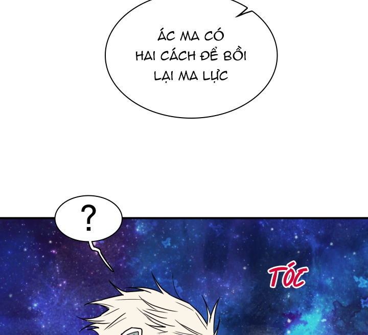 dear door chapter 127 125