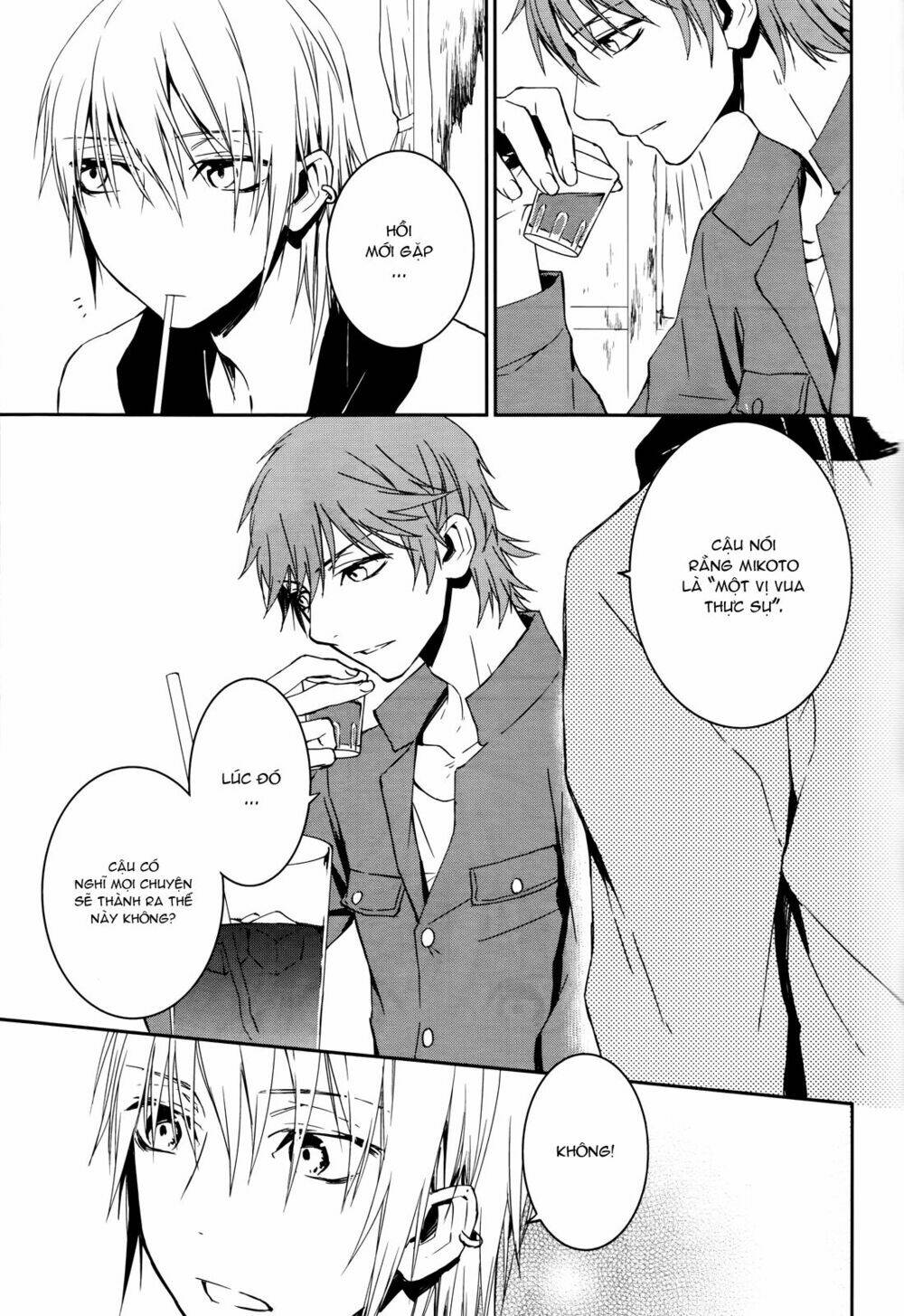 k - memory of red chapter 14 21