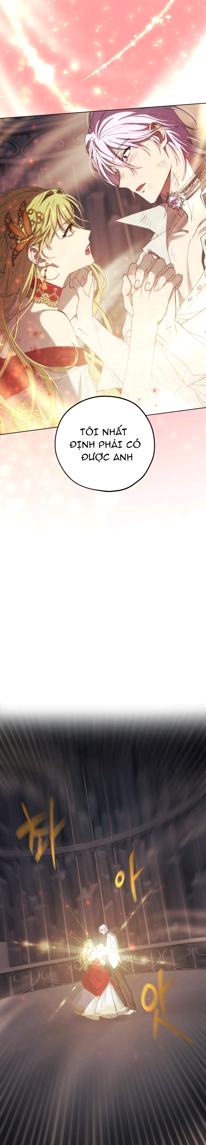công chúa khắc ấn kẻ phản nghịch chapter 10 26