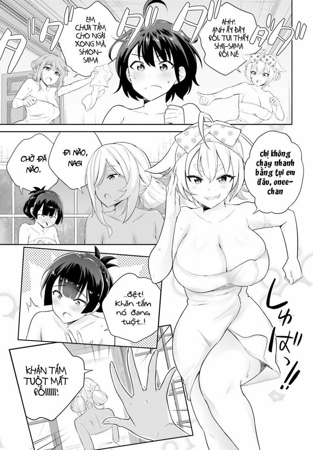 shindou yuusha to maid onee-san chapter 3 24