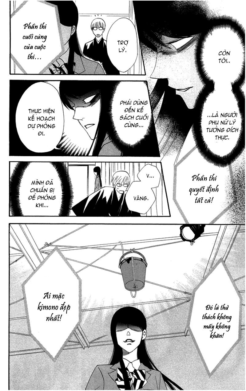 otomen chapter 18 38