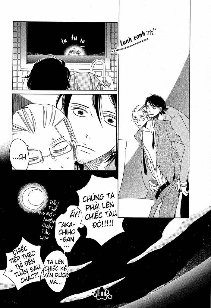 anata no tame nara doko made mo chapter 1 11