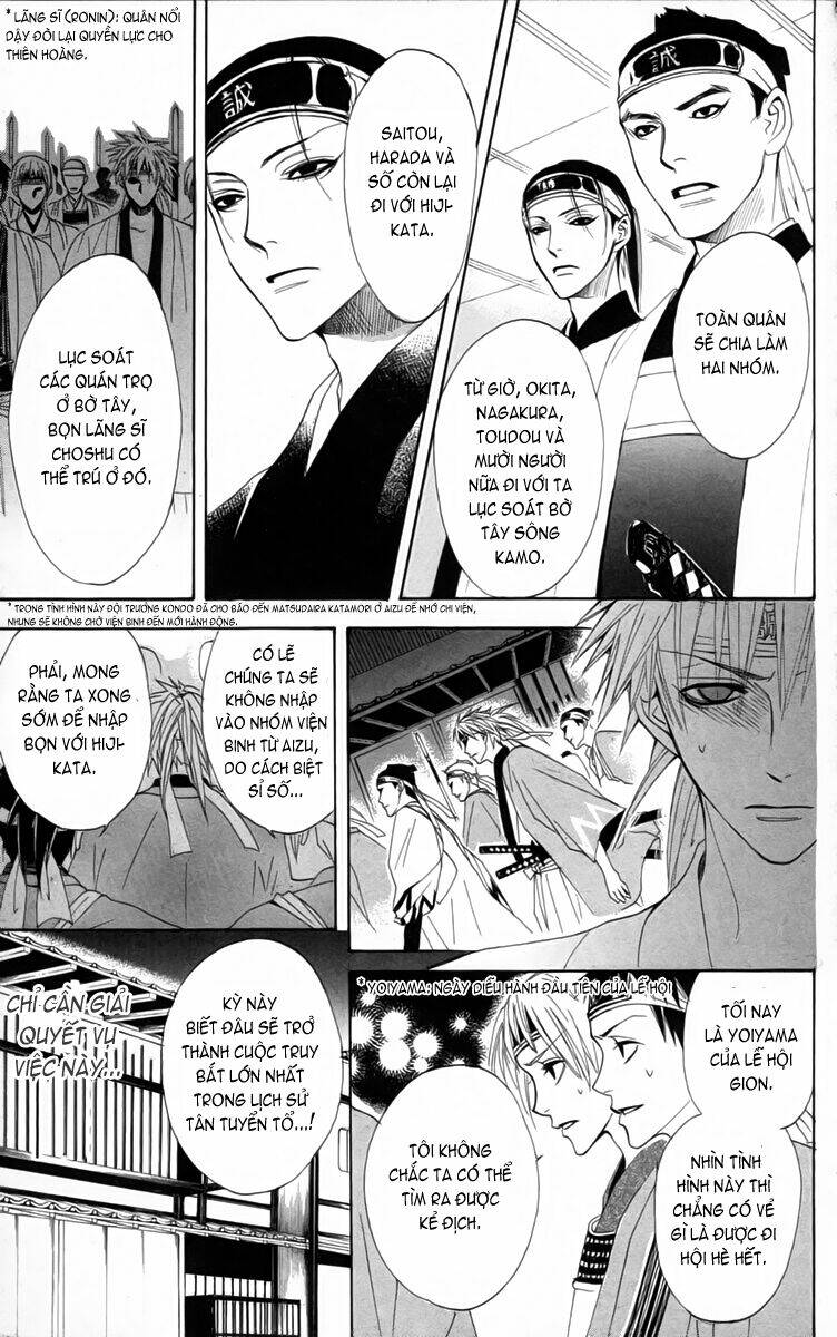 kootetsu no hana - băng thiết chi hoa chapter 1.2 11