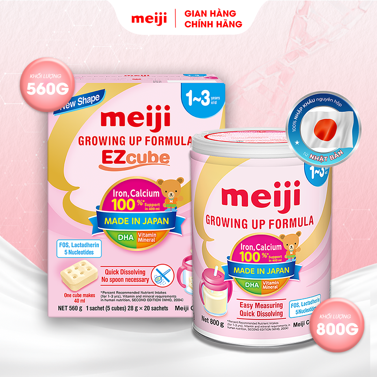 Combo 1 Hộp Sản Phẩm Dinh Dưỡng Công Thức Meiji Growing Up Formula EZcube 560g Và 1 Hộp Meiji Growing Up Formula 800g