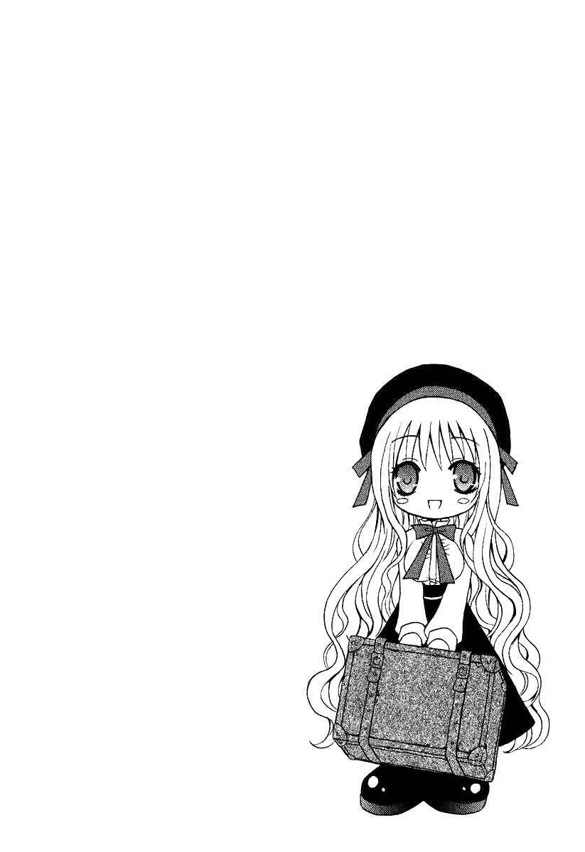 tokyo innocent chapter 2 37