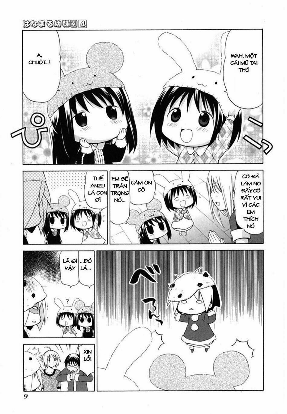 hanamaru youchien chapter 28 8