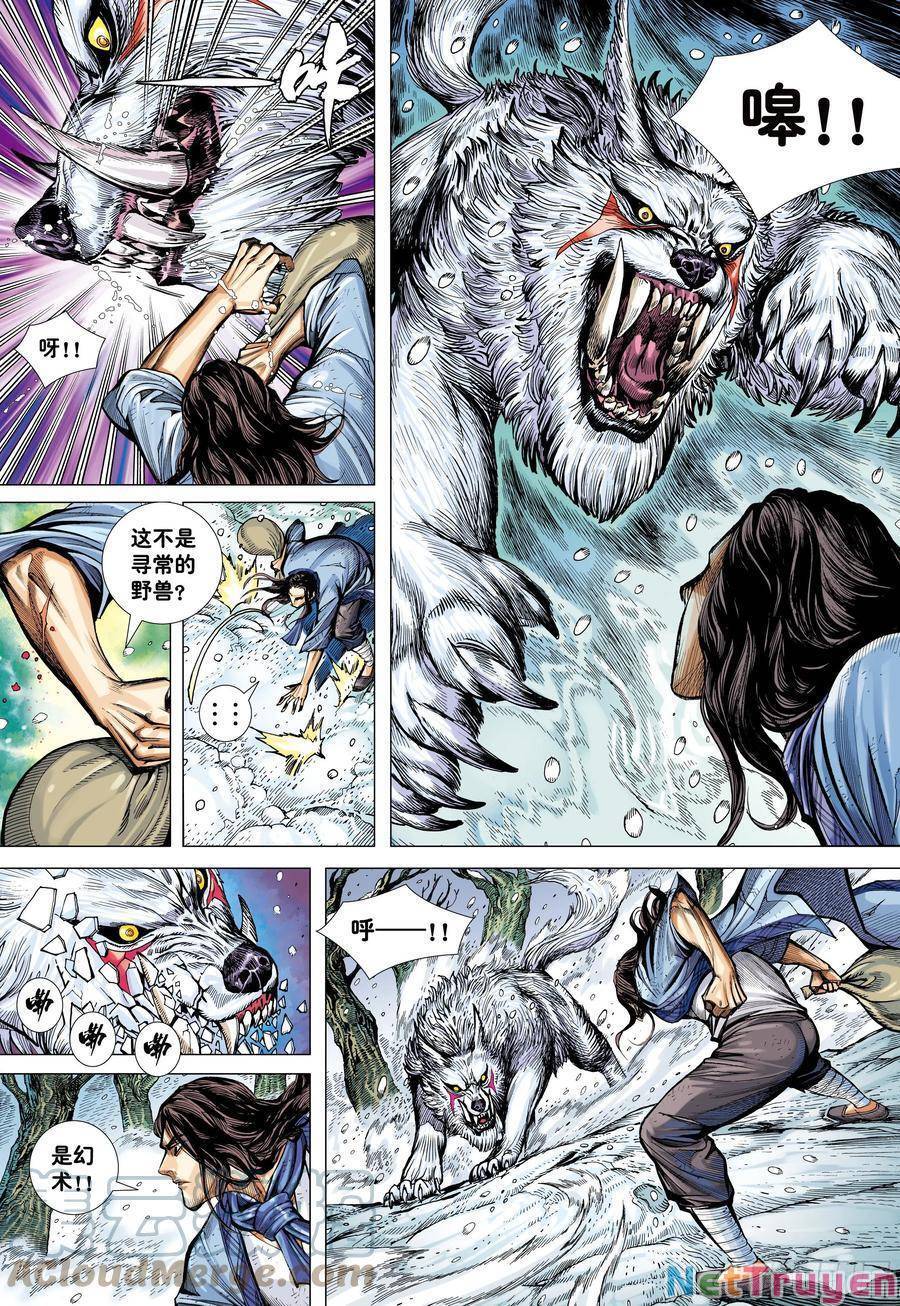 đại viên hồn - tây du tiền truyện chapter 21 16