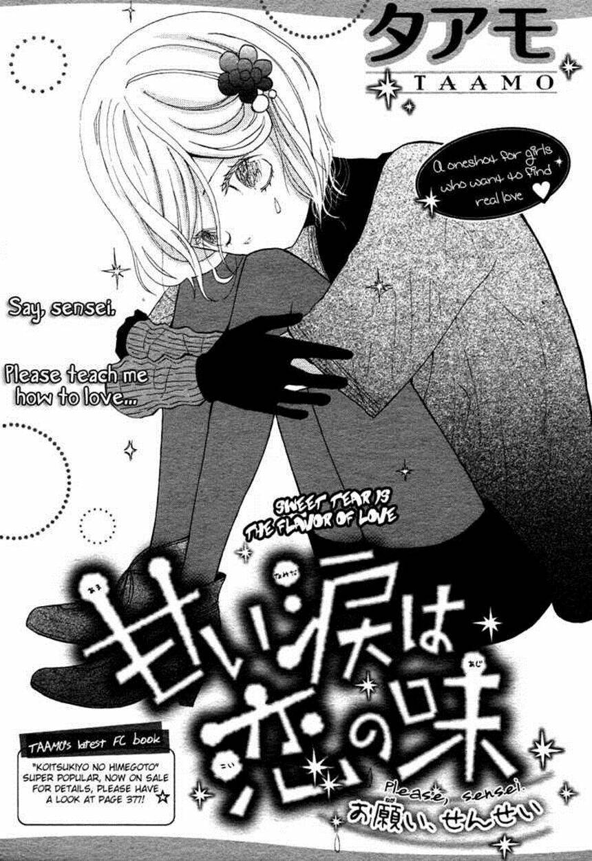 onegai, sensei chapter 1 3