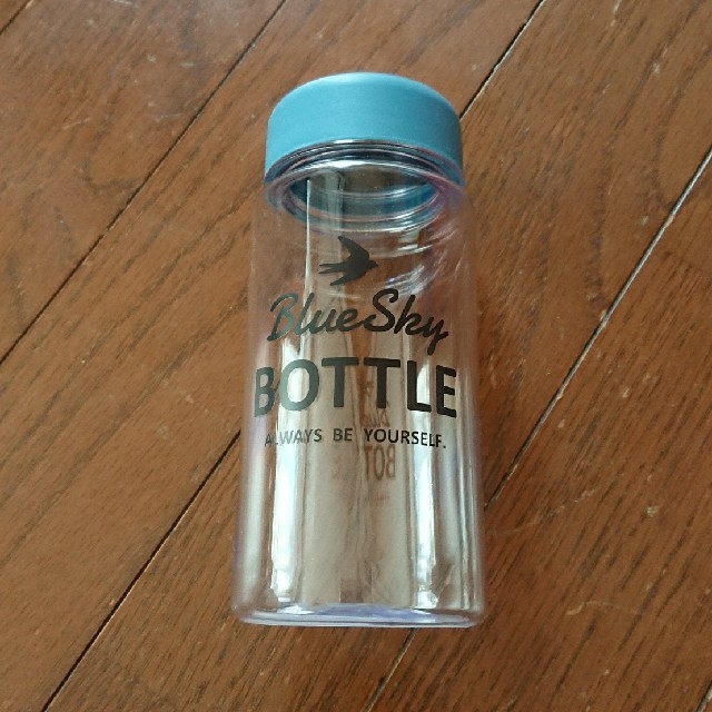 Bình nước Echo Cloudy | Blue Sky Bottle