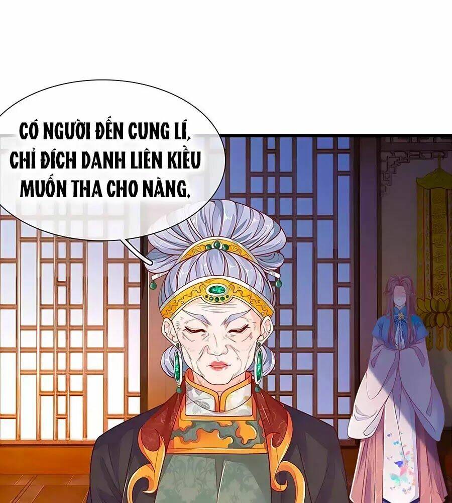 y hậu lệ thiên chapter 22 1