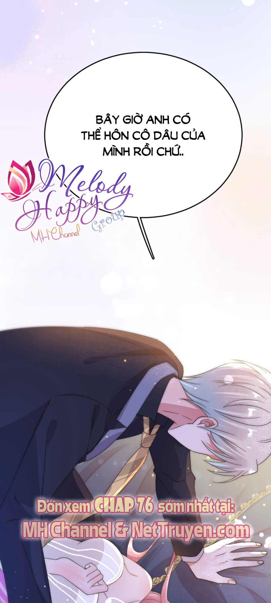 hoàn mỹ lão công tiến hóa luân chapter 75.5 17