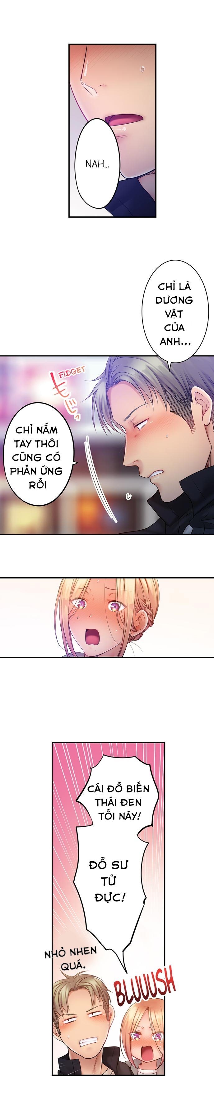 tôi không thể cưỡng lại cách hắn mát-xa! chapter 72 2