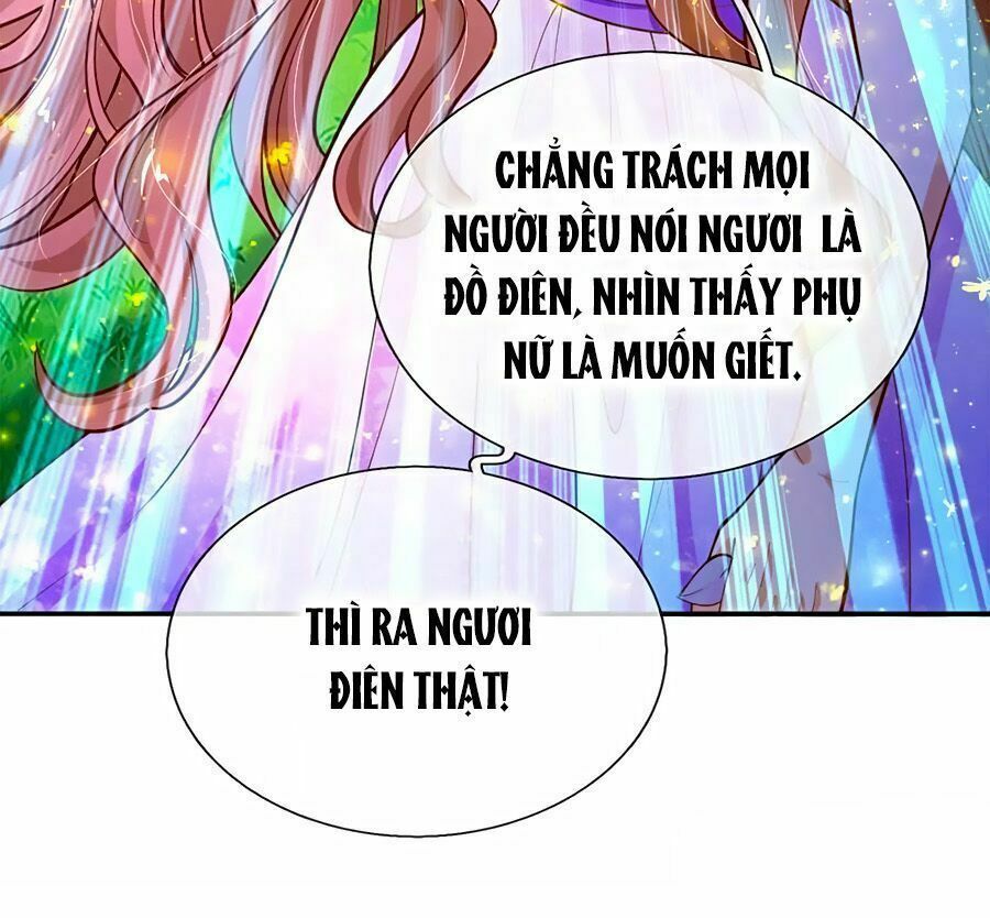 bỗng một ngày nọ trở thành con gái vua chapter 79 20