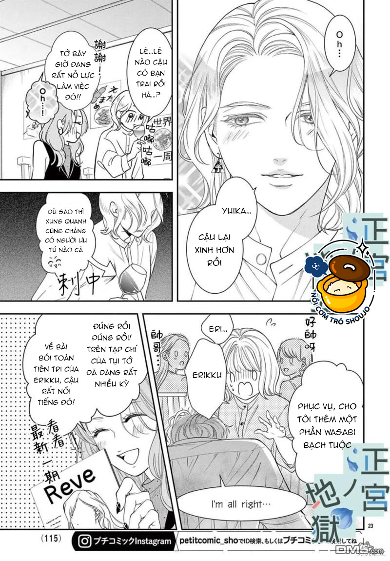 địa ngục ngọt ngào của yonoi tsukihiko chapter 11.2 5