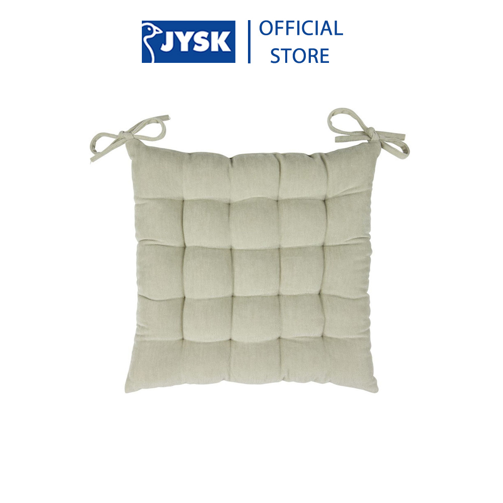 Đệm ngồi | JYSK Gullrisp | polyester | nhiều màu | R40xD40xC5cm