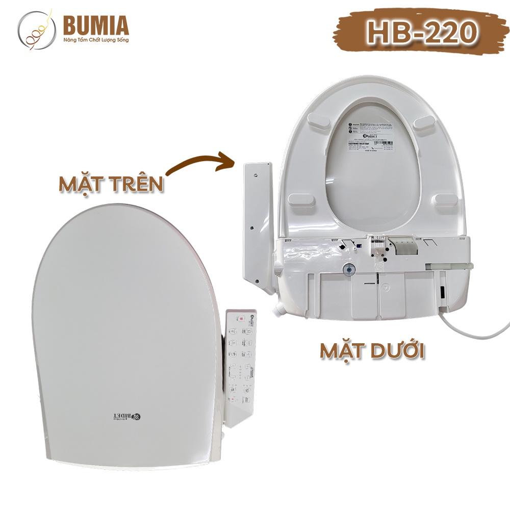 Bumia bidet Thiết bị vệ sinh thông minh nhập khẩu chính hãng Hàn Quốc, mã sản phẩm HB220