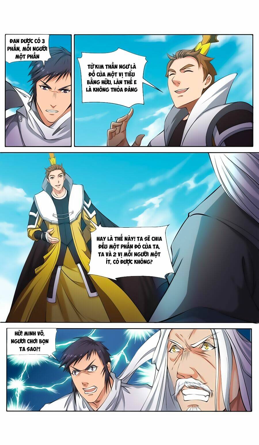 cửu tinh thiên thần quyết chapter 119 12