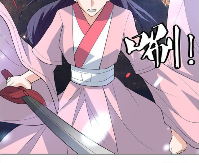 tối cường thần thú hệ thống chapter 213 8