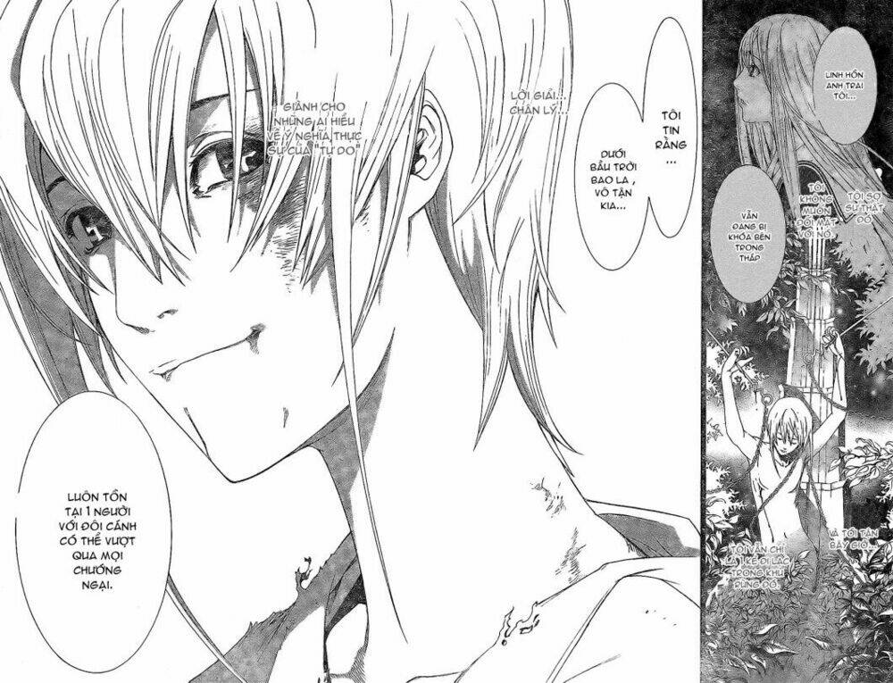 air gear chapter 157 16