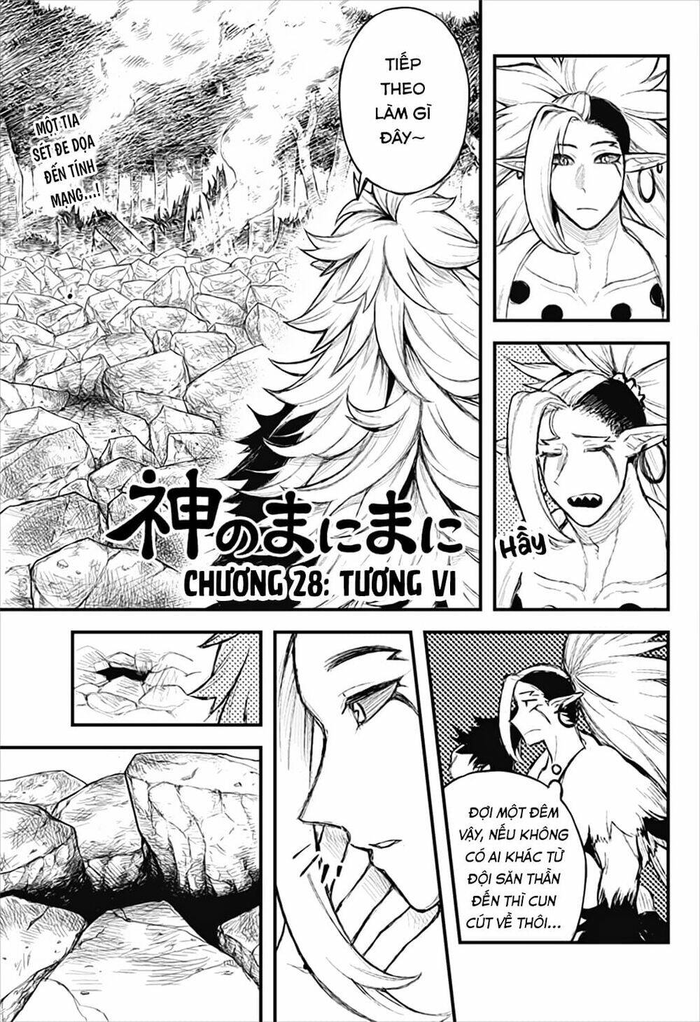 kami no manimani chapter 28 2