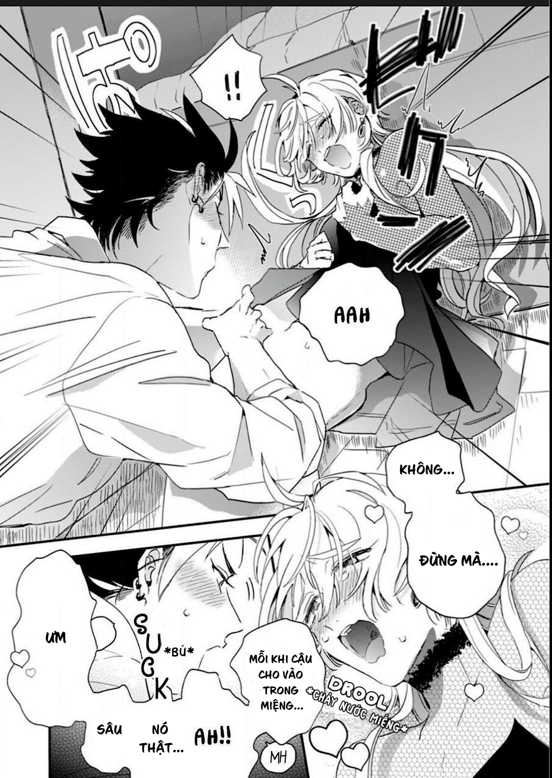 người đáng yêu nhất thế giới này là cậu đấy chapter 2.2 7