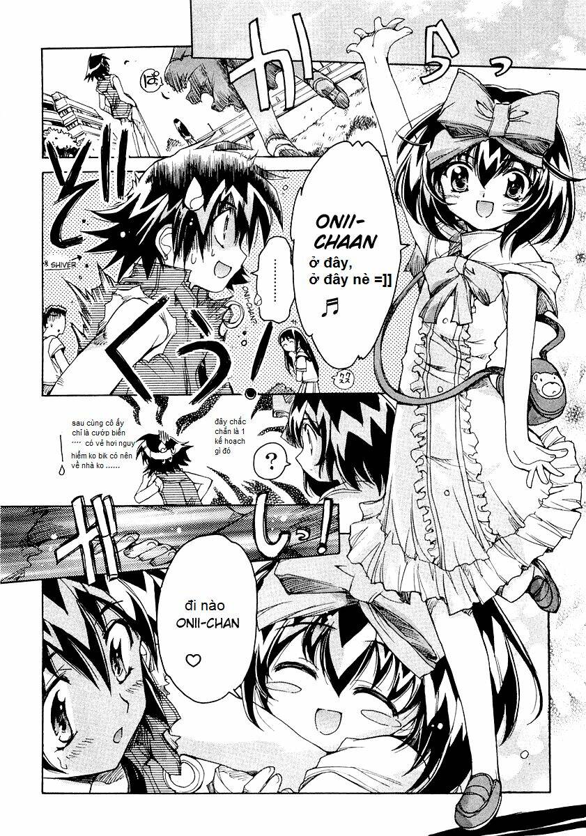 tsubame syndrome chapter 7.1 11