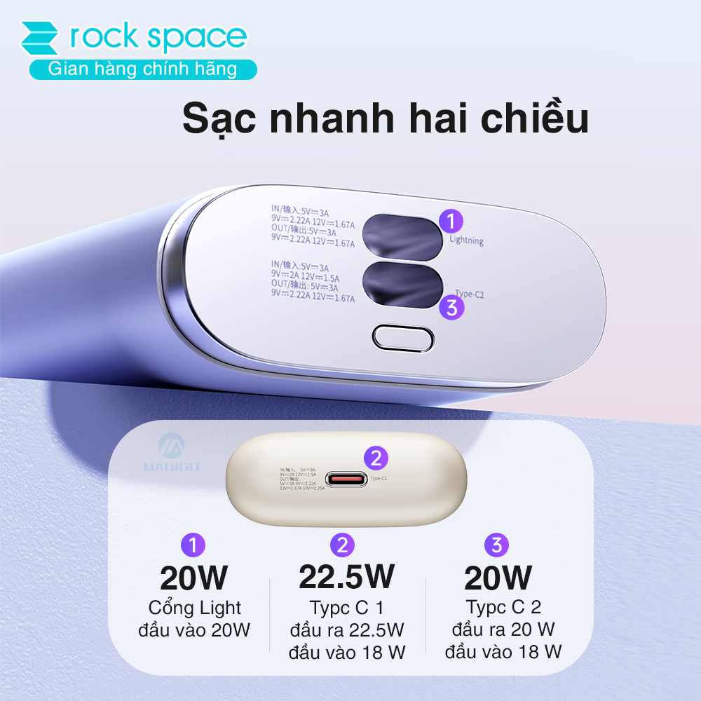 Pin dự phòng mini tích hợp dây sạc Rockspace Powersack 10000mAh sạc nhanh 22.5w hàng chính hãng có bảo hành