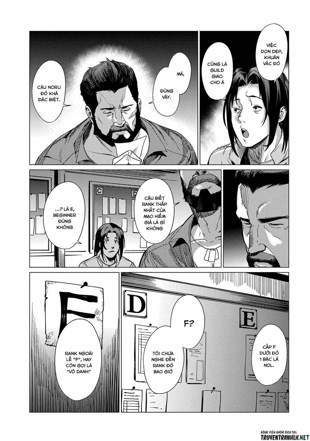 ore wa subete o “parry” suru: gyaku kanchigai no sekai saikyou wa boukensha ni naritai chapter 1 8