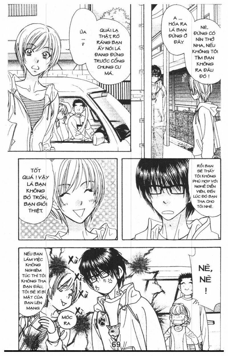 kirara no hoshi chapter 1 69