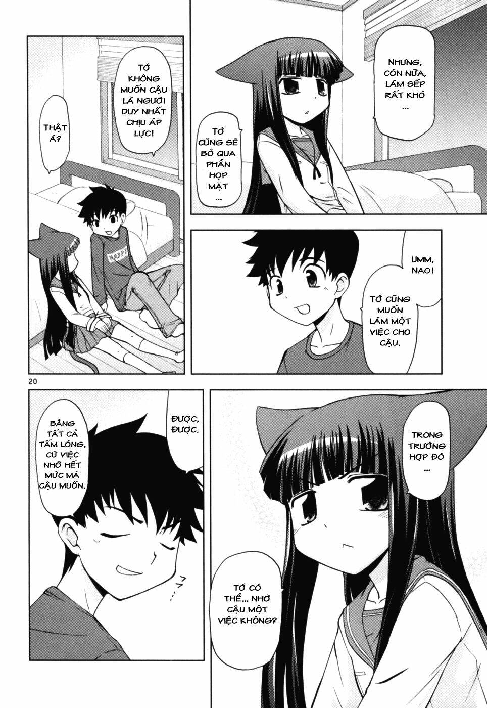 koi neko chapter 39 21