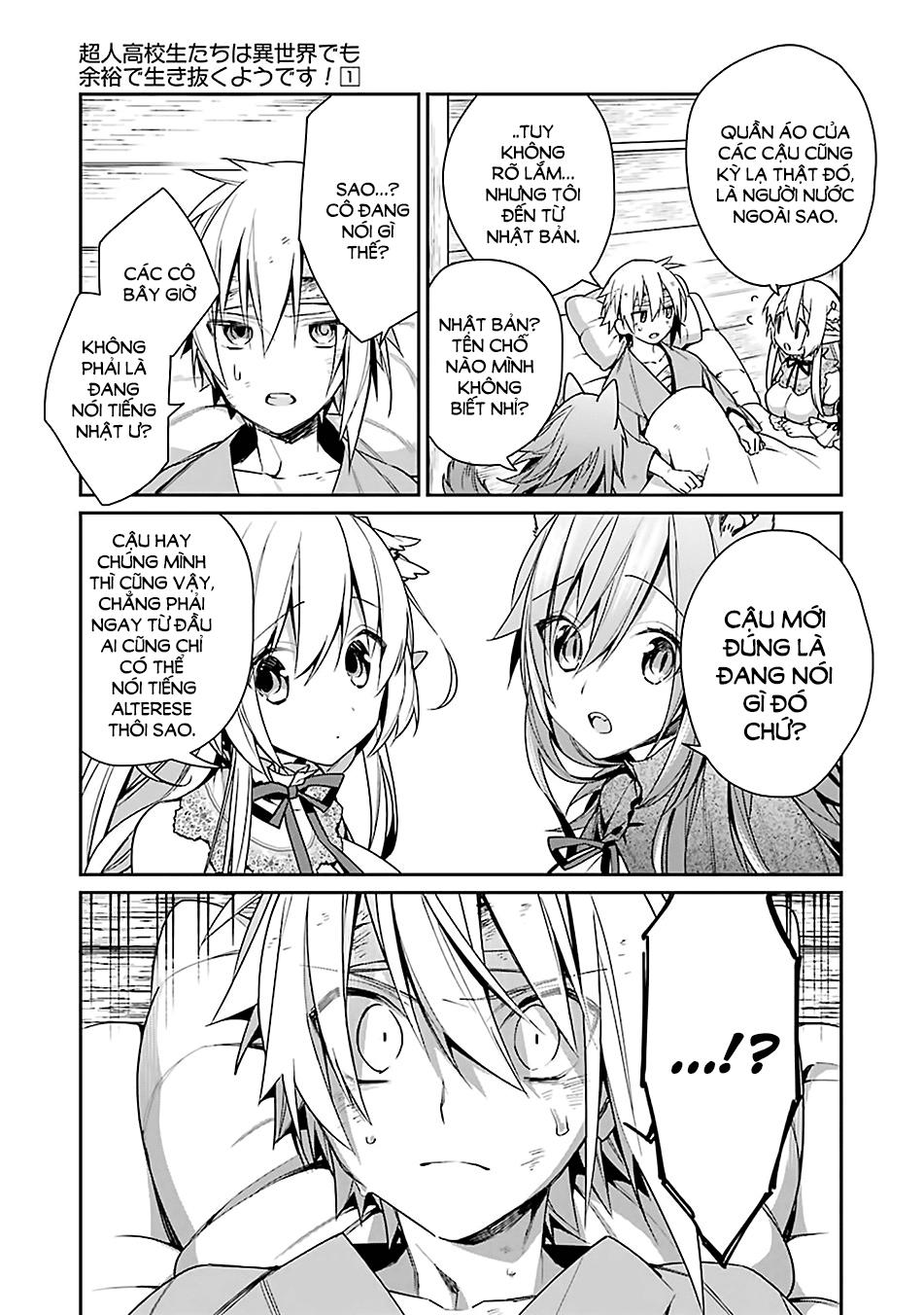 choujin koukousei-tachi wa isekai demo yoyuu de ikinuku you desu [manga] chapter 2 15