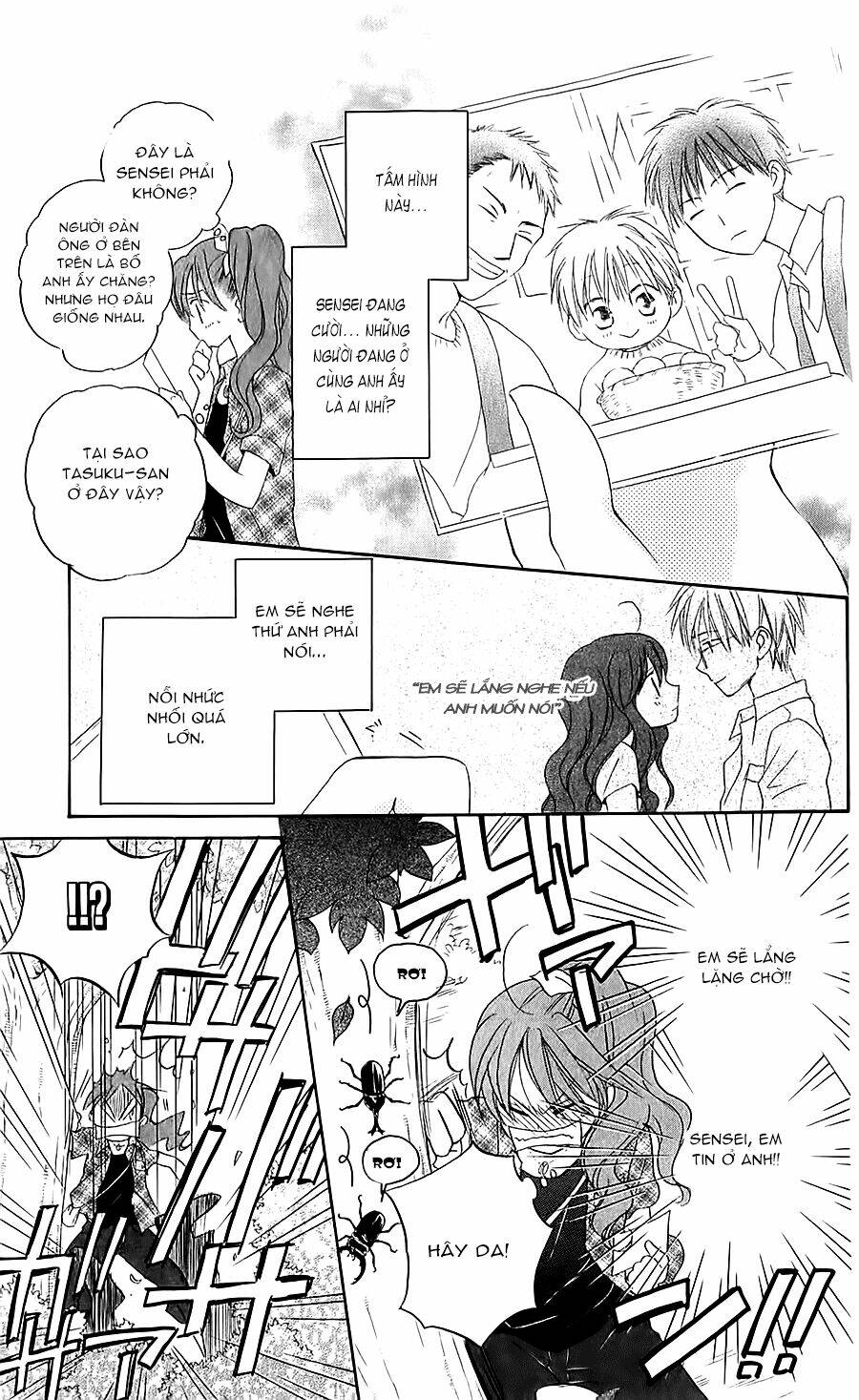 faster than a kiss - kiss yori mo hayaku chapter 42 15