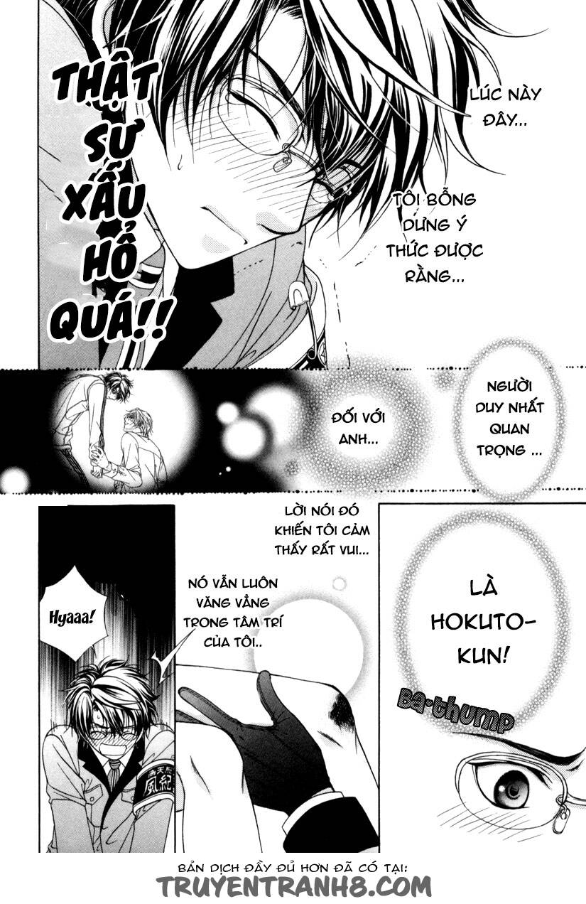 fuuki no okite chapter 8 23