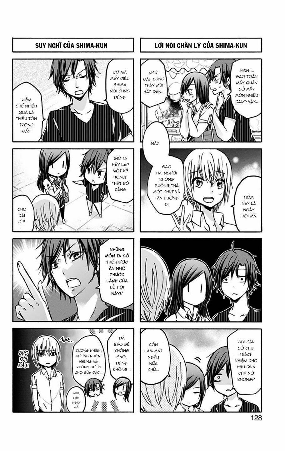 chihaya-san wa sono mama de ii chapter 13 5