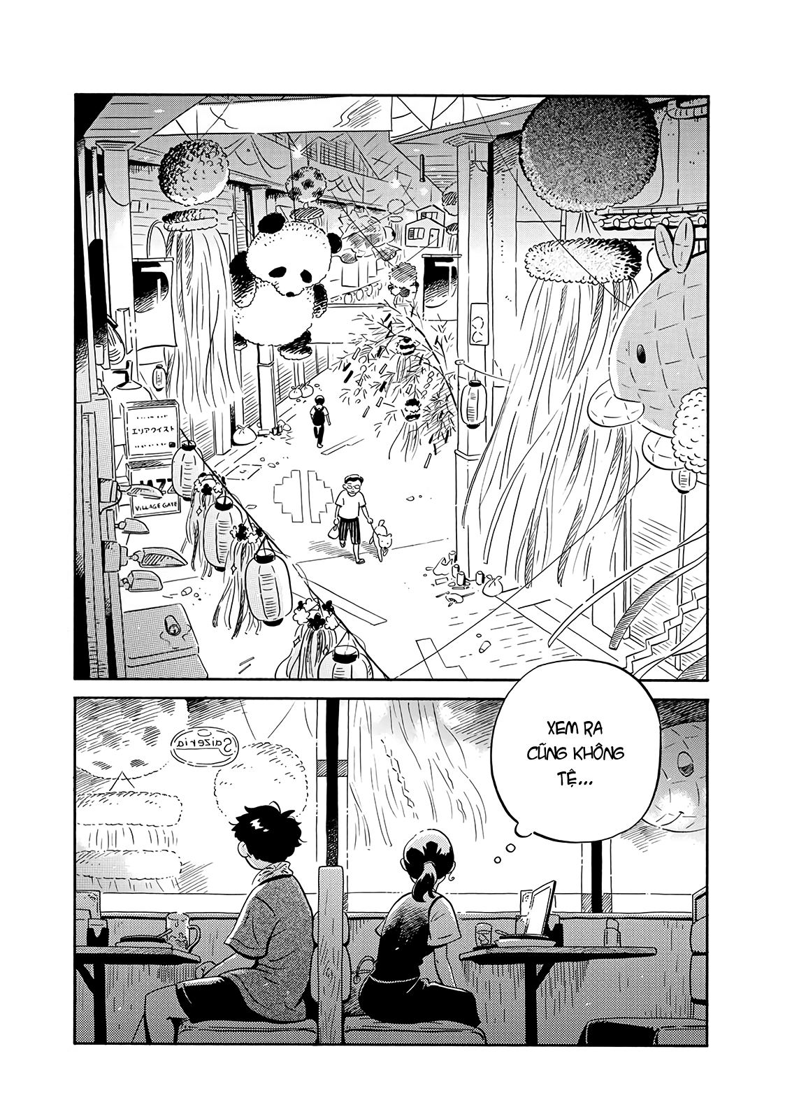 hirayasumi chapter 14 16