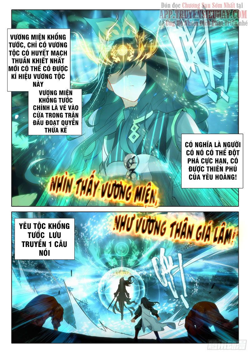 đấu la đại lục 5 - đường tam trùng sinh chapter 63 11