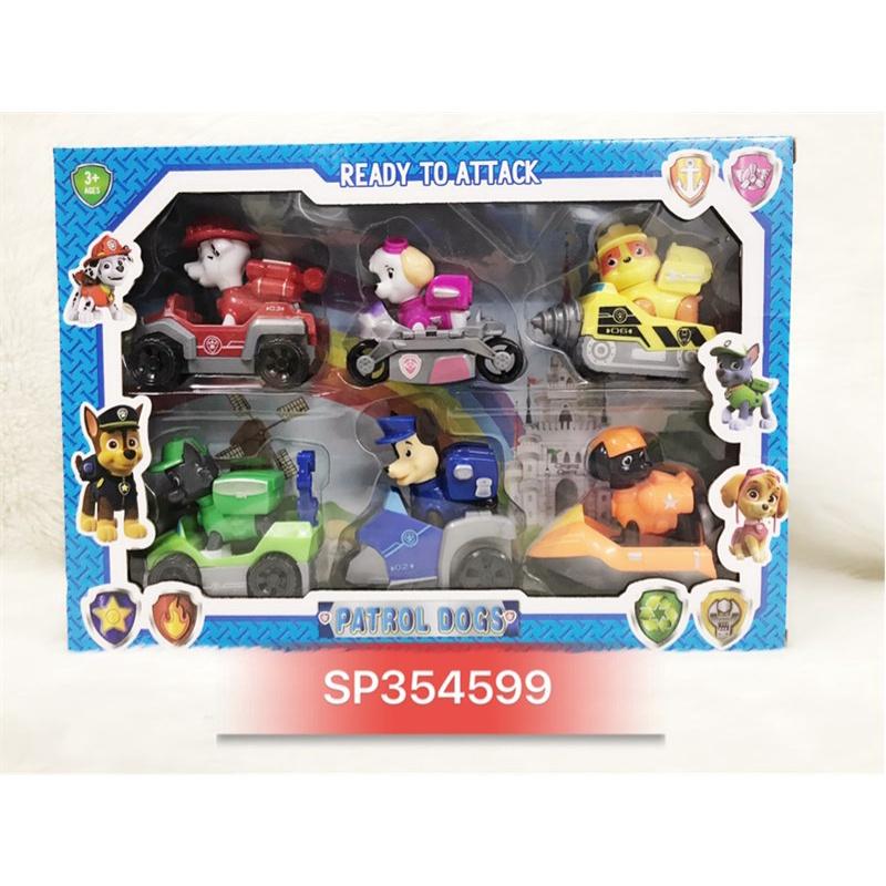 Hộp xe chó cứu hộ 6c , 9570  - SP354599