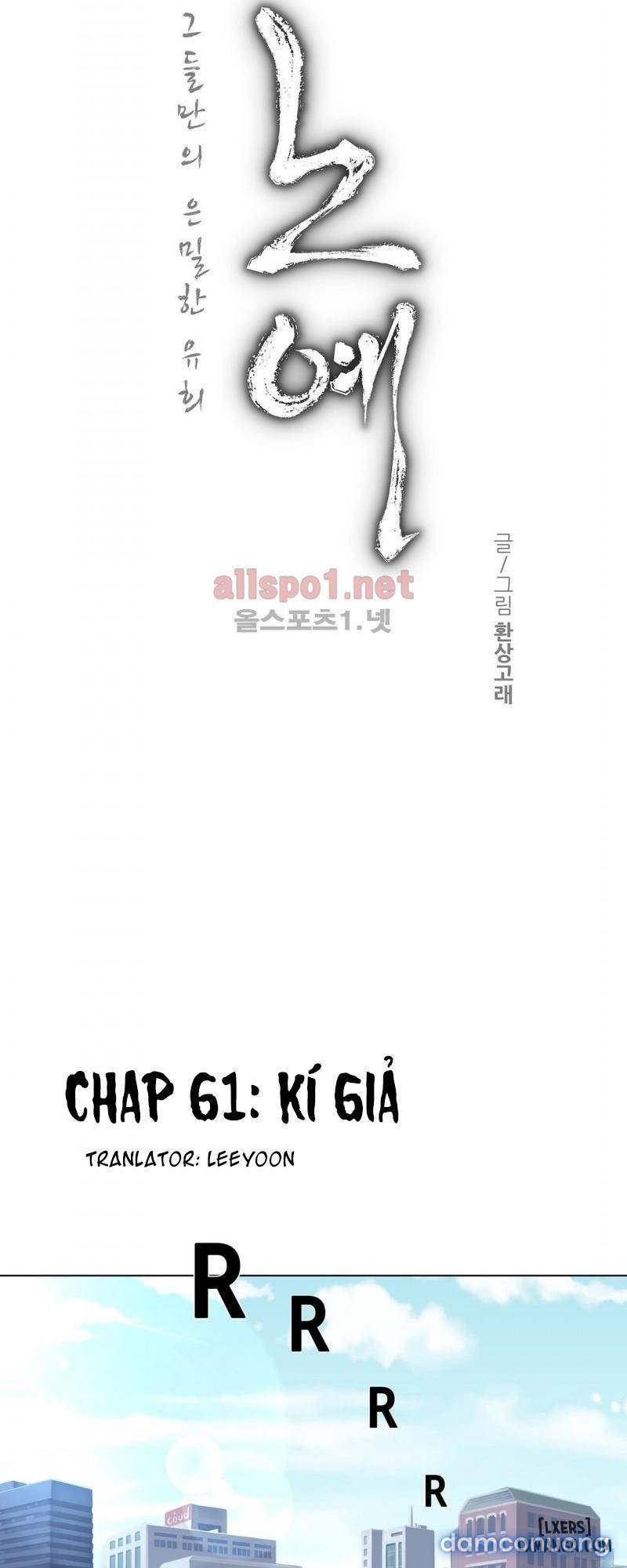 nô lệ song sinh chapter 61 2