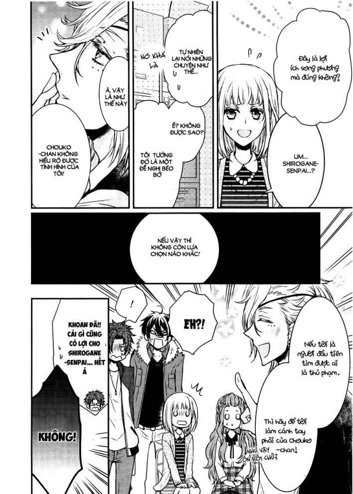 shinobi shijuusou chapter 3 37