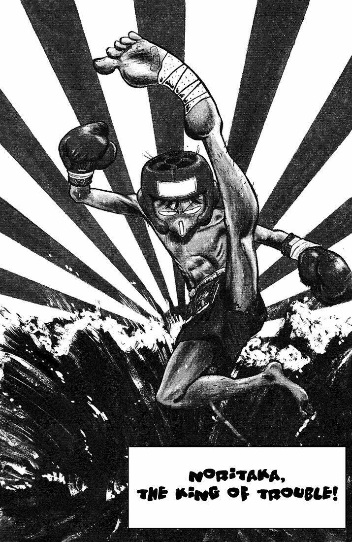 noritaka chapter 21 4