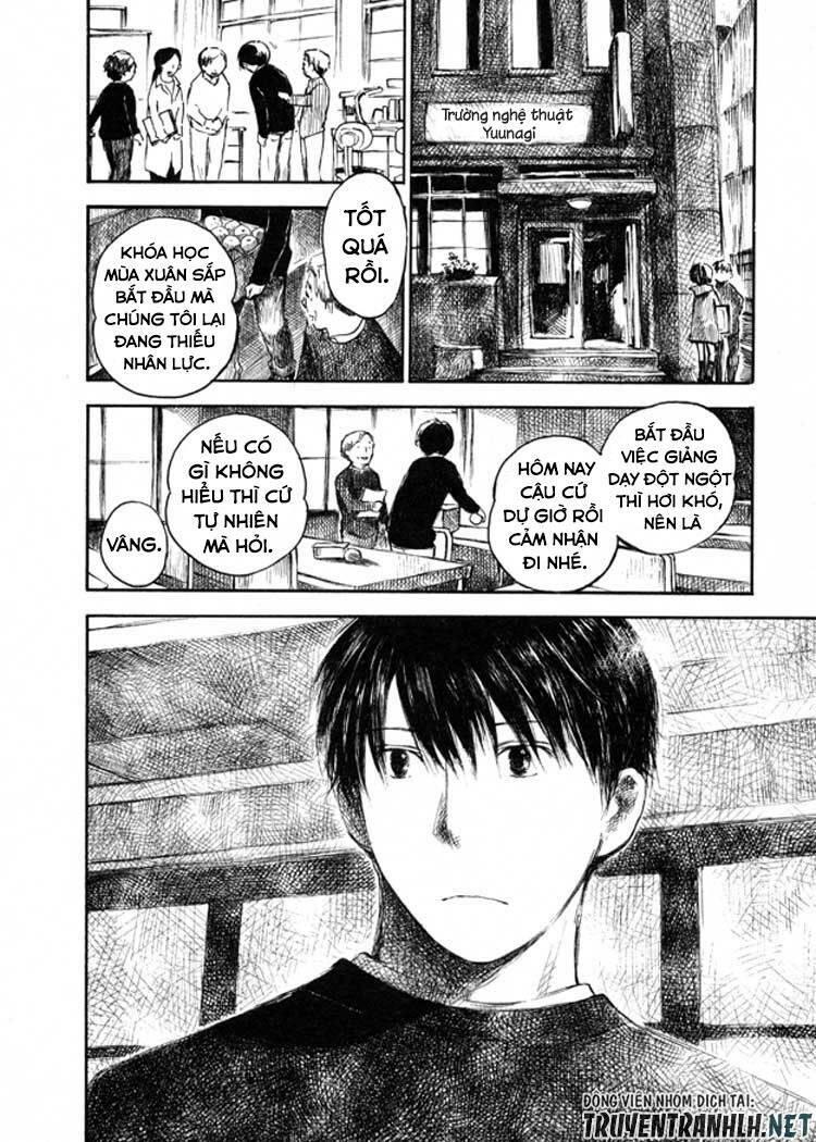 natsu no zenjitsu chapter 11 5