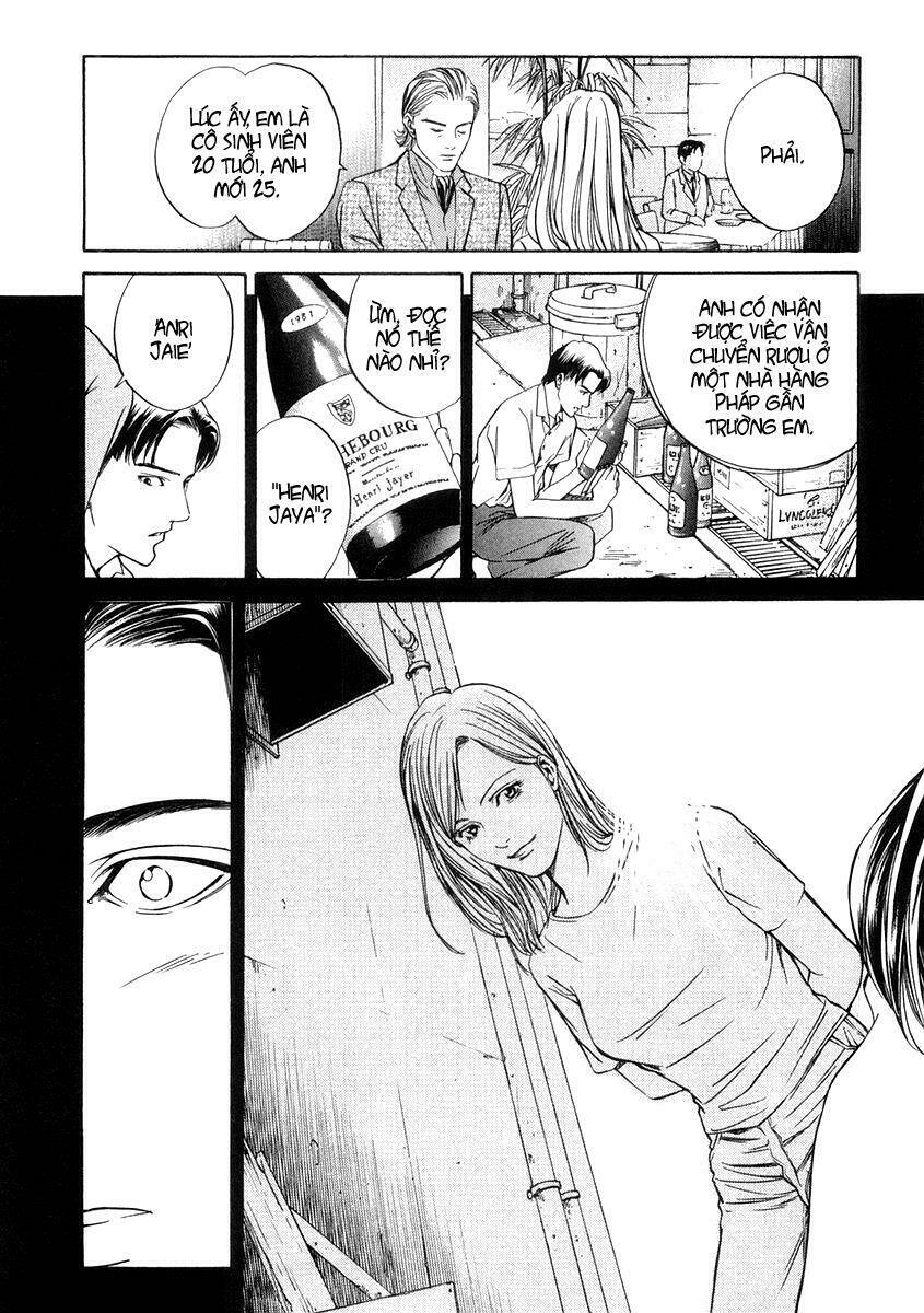 kami no shizuku chapter 9 17