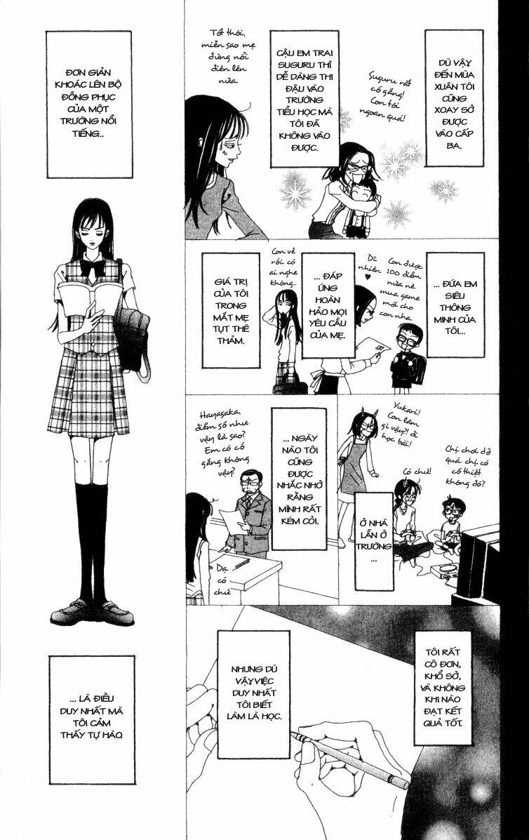 paradise kiss chapter 21 6